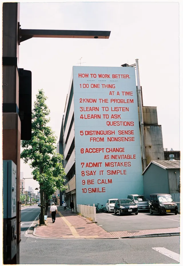 How to work better: film photograph by Ben Enbom, Japan