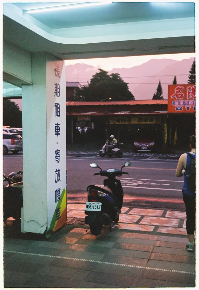 Scooter: film photograph by Ben Enbom, Taiwan