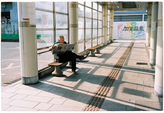 Waiting, Kaga Onsen: film photograph by Ben Enbom, Japan
